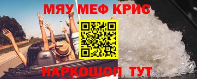 каннабис Белореченск