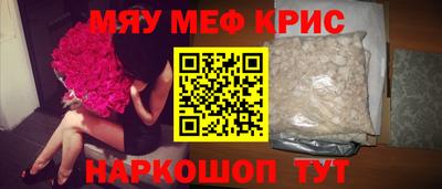 гашиш Братск
