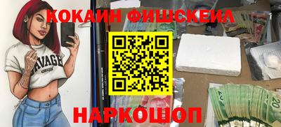 jwh Боровичи