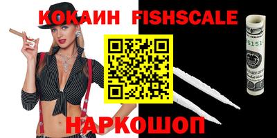 jwh Боровичи