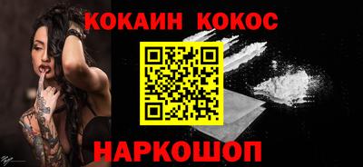 jwh Боровичи