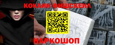 круглые Белорецк