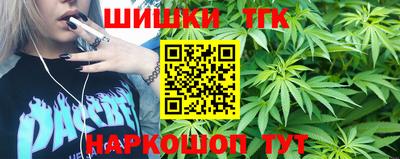 стаф Брянск