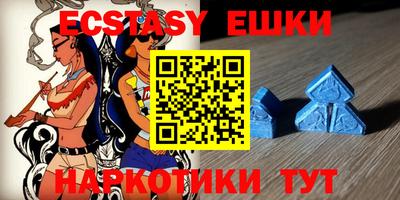 jwh Боровичи