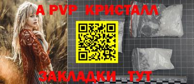 jwh Боровичи