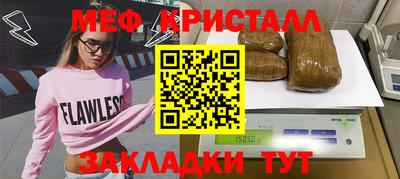 jwh Боровичи