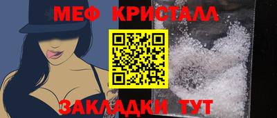 гашиш Братск